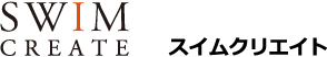 株式会社スイムクリエイト